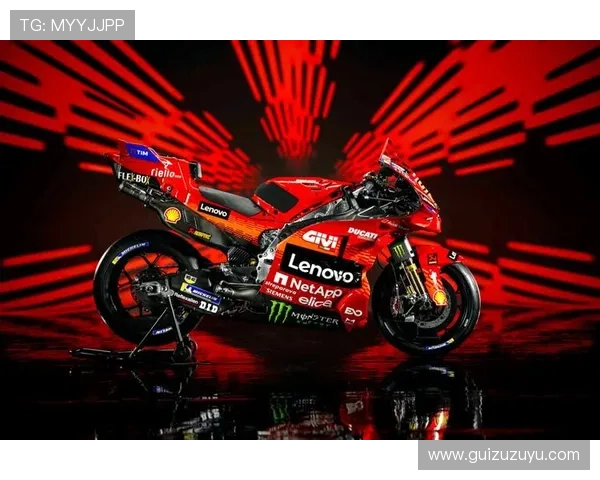 2025 MotoGP赛季新车亮相 杜卡迪、雅马哈与霍达激烈竞争