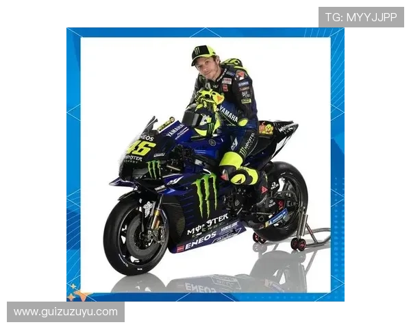 MotoGP赛季激战正酣 瓦伦蒂诺·罗西宣布正式退役引发广泛关注 MotoGP赛季激战正酣 瓦伦蒂诺·罗西宣布正式退役引发广泛关注