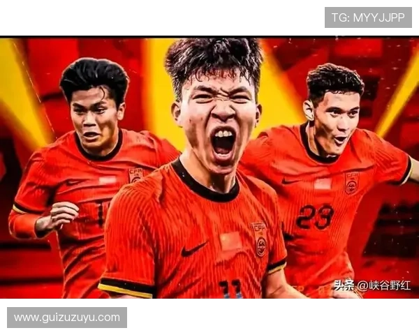 国足劲旅鏖战九十分钟终以惊险逆转胜利再度点燃全国球迷激情热潮 国足劲旅鏖战九十分钟终以惊险逆转胜利再度点燃全国球迷激情热潮