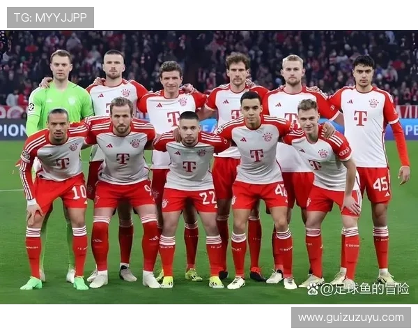 拜仁慕尼黑俱乐部百年荣耀与德甲欧冠传奇征程全景解析历史与未来展望 拜仁慕尼黑俱乐部百年荣耀与德甲欧冠传奇征程全景解析历史与未来展望