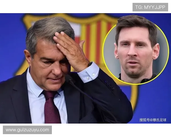 梅西重返巴萨呼声渐高，球队新赛季阵容大变革引关注
